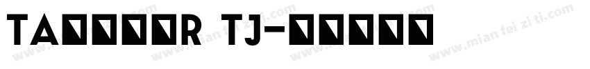 TA優美太筆R TJ字体转换